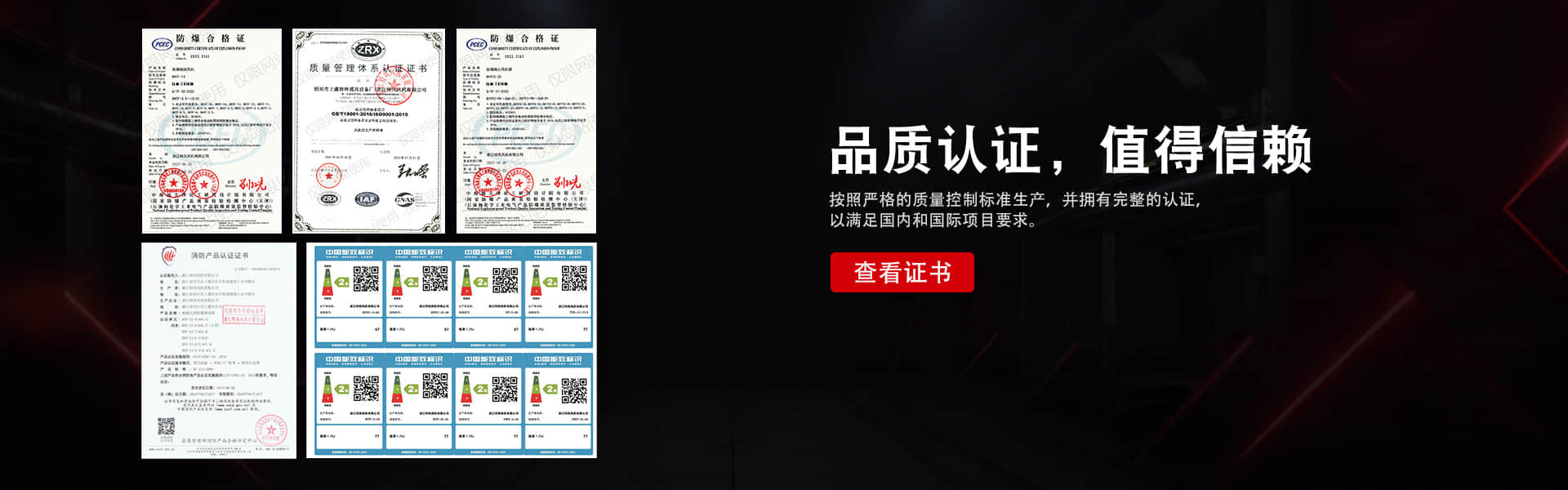 沙巴沙巴首页官方版官方版_沙巴(中国)
