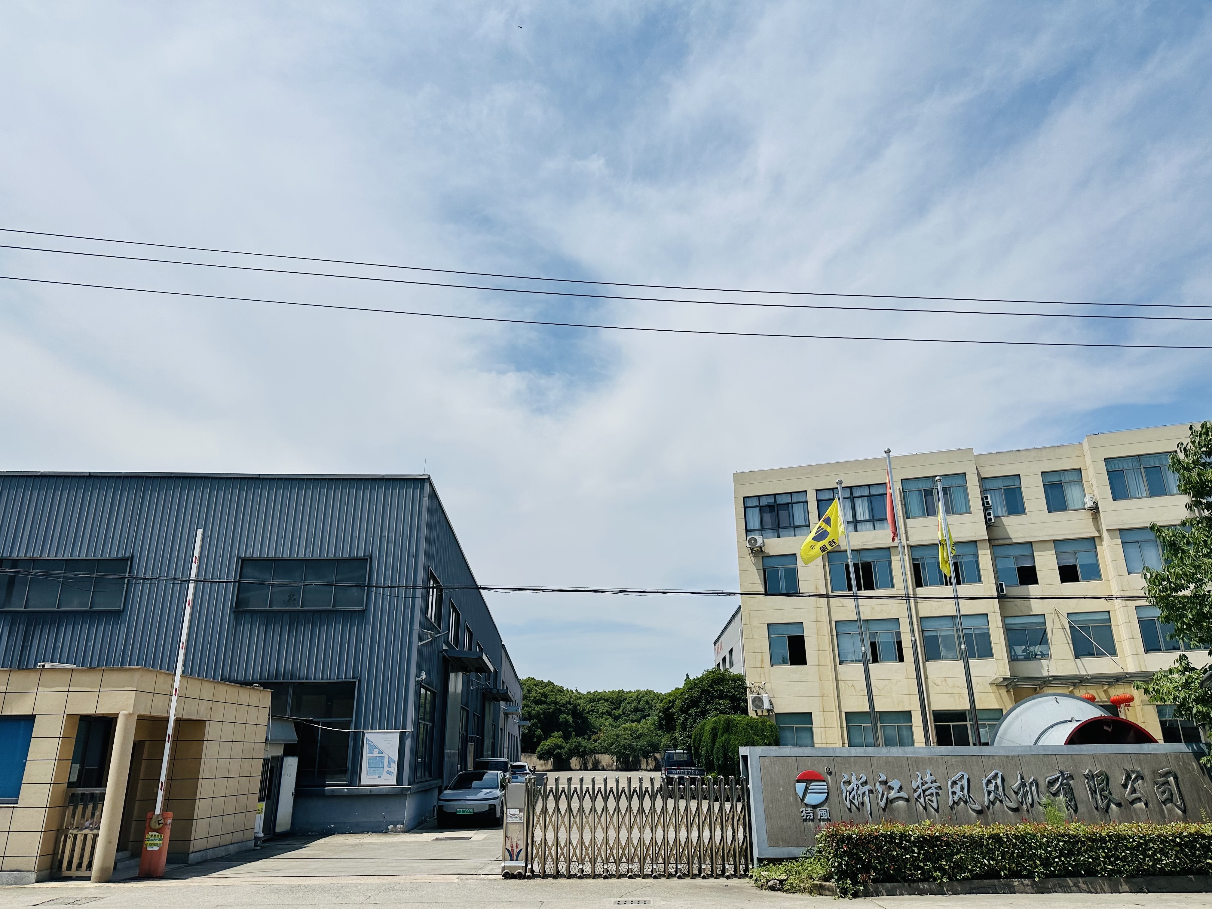 沙巴沙巴首页官方版官方版_沙巴(中国)
 检测实验室资质与试验能力介绍